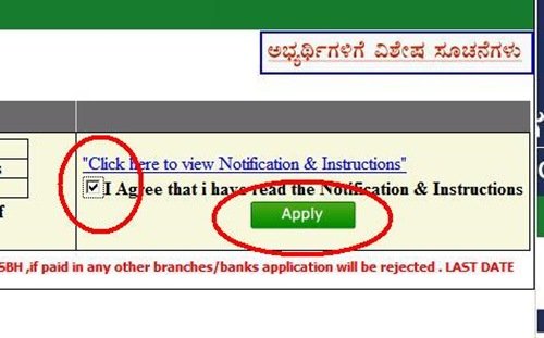 Agree_apply Agree_apply